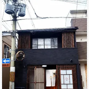 Ichiin市隐 西院駅の一軒家近隣スーパーマーケットマンスリー賃貸可リーズナブルな価格 别墅 京都