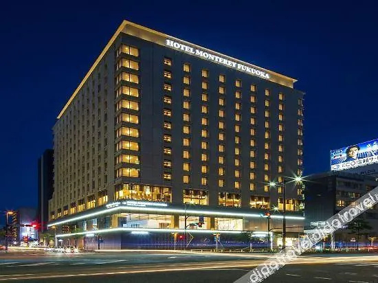 Hotel Monterey Fukuoka Fukuoka (Fukuoka)