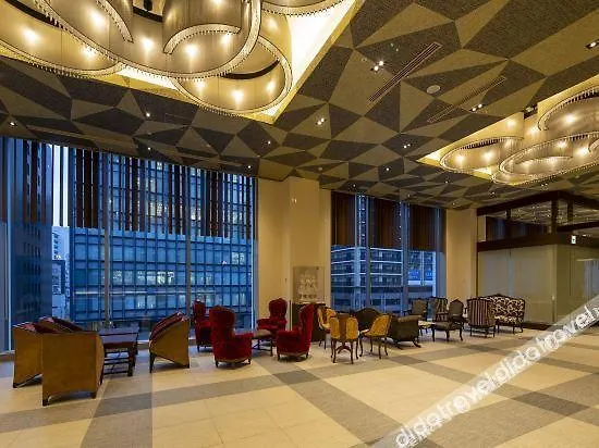 Hotel Monterey Fukuoka 4*, Fukuoka (Fukuoka)